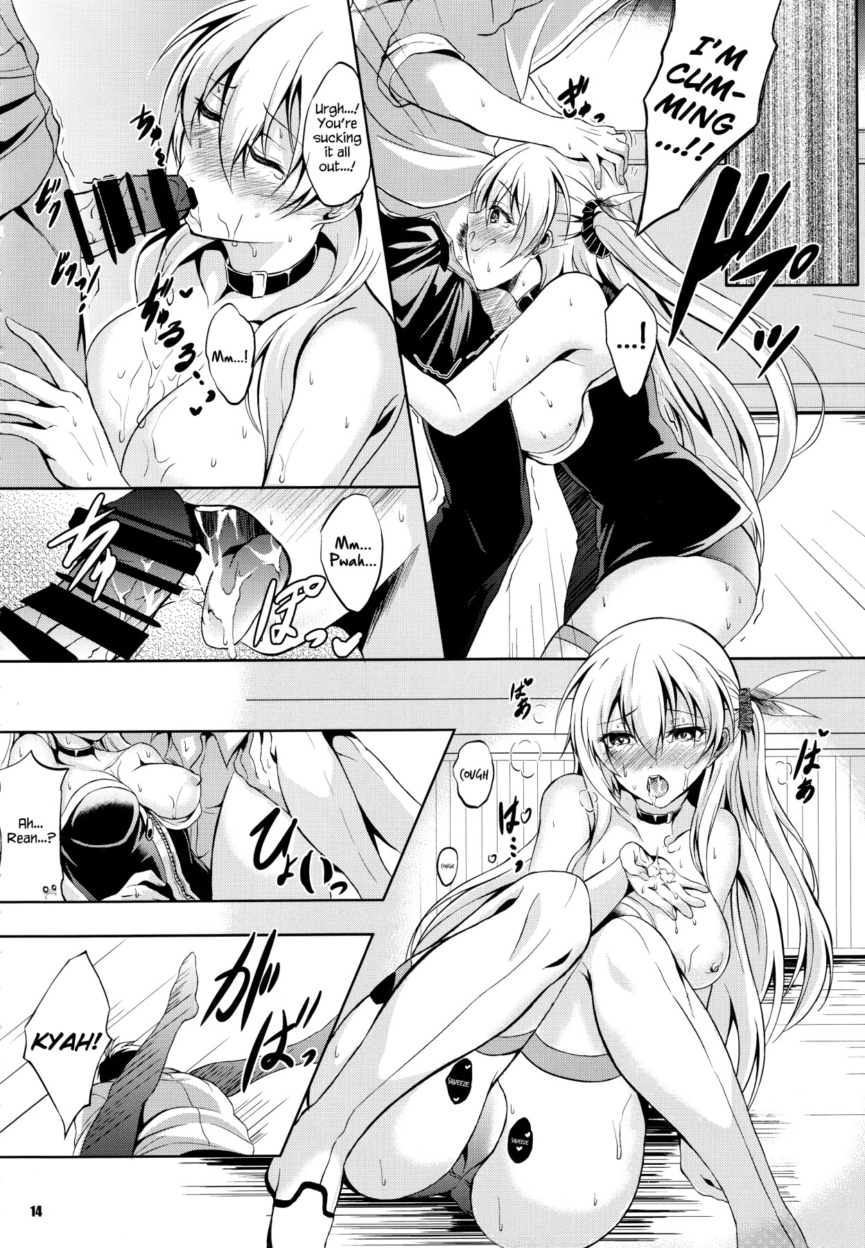 Hentai Manga Comic-Rean's Special Extracurricular Lessons-Read-13